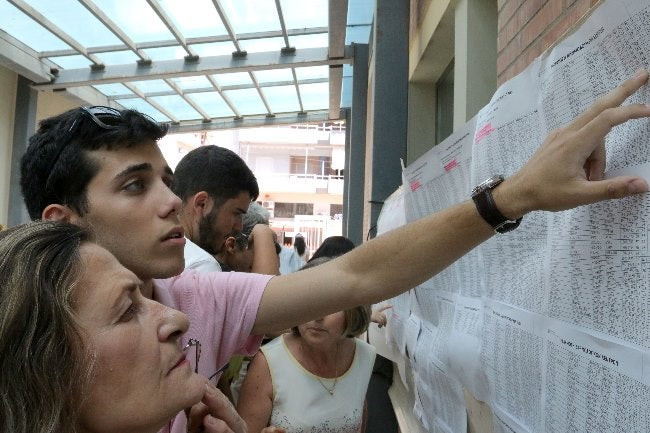 Φοιτητικό στεγαστικό επίδομα 2017: Αιτήσεις και δικαιολογητικά